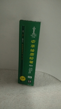 HB铅笔2B铅笔101木制铅笔绘图铅笔学生考试铅笔