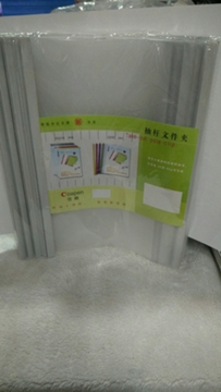 A4竖式透明抽杆夹