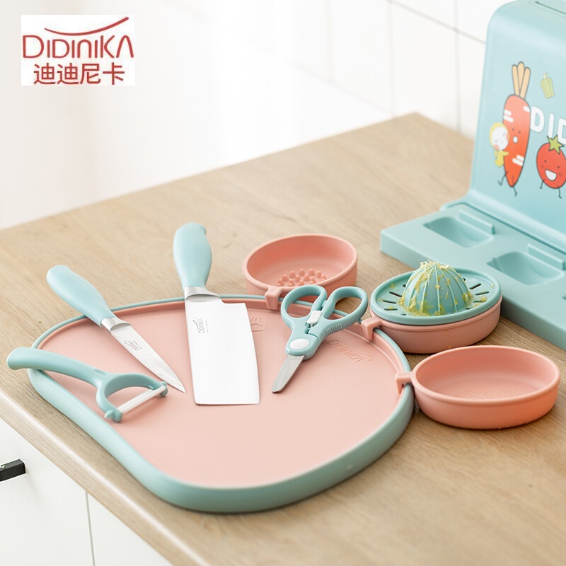 Didinika 迪迪尼卡韩国砧板九件套菜板刀具套装双面抑菌多功能案板宝宝辅食食物处理蓝粉色