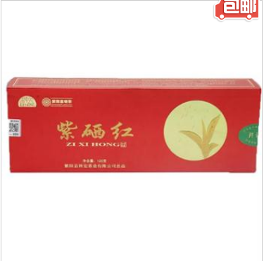 【三生网络】科宏（KEHONG）紫阳富硒茶 红茶一级 120克 盒装