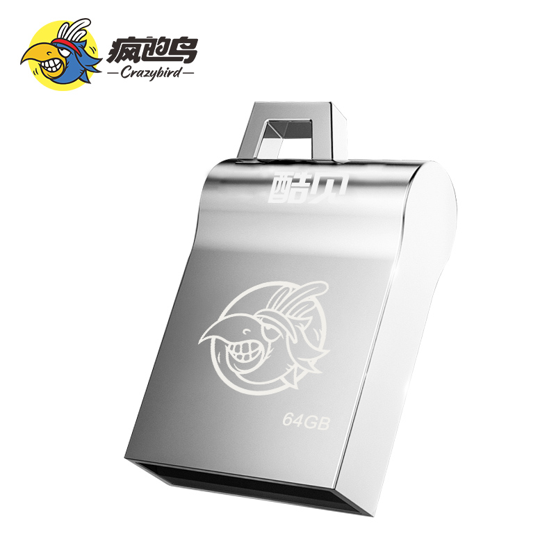 CRAZYBIRD疯的鸟 酷见音乐U盘 64G【支持通用券】
