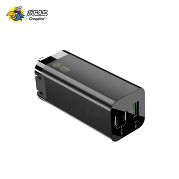 CRAZYBIRD疯的鸟酷见65W GaN氮化镓折叠充电器 黑色