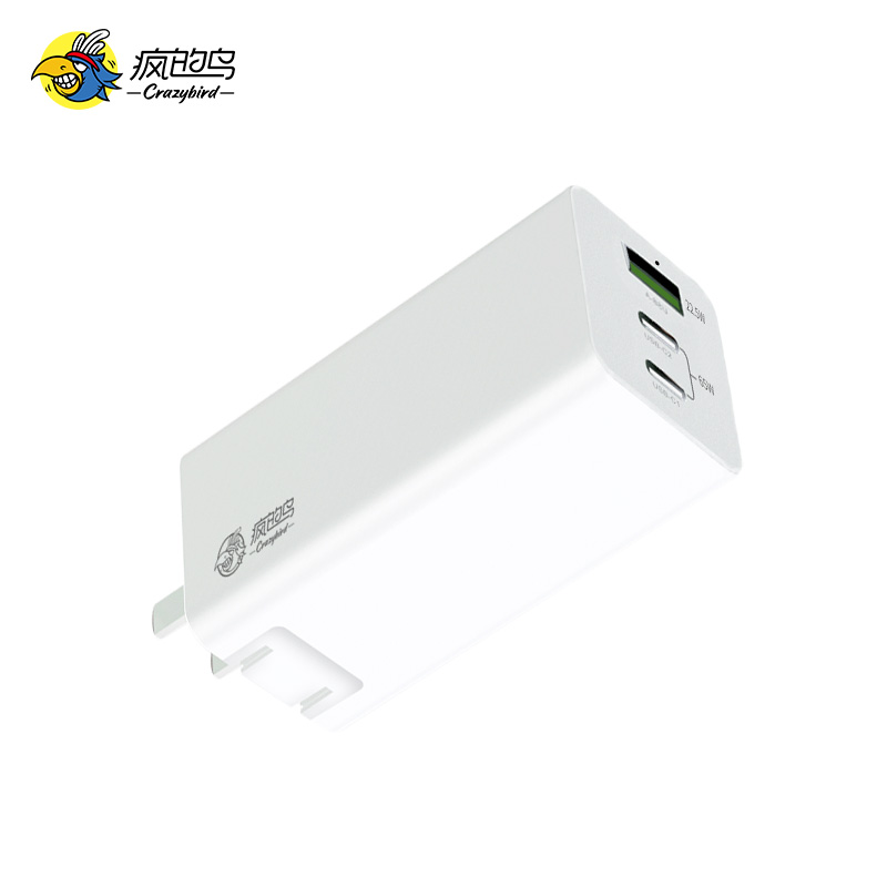 CRAZYBIRD疯的鸟酷见65W GaN氮化镓折叠充电器 白色