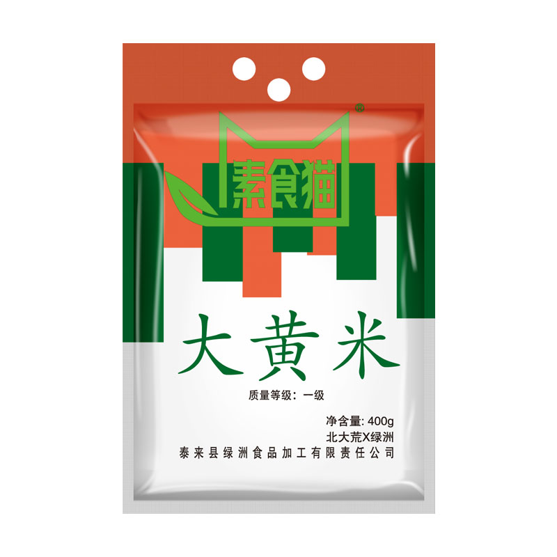 大黄米 农家自产黏米 绿色黄黏米 东北厂家400g*3袋